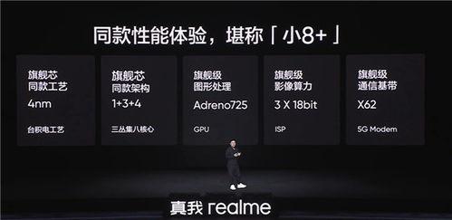 gtneo5最新爆料,性能与设计双升级,揭秘未来游戏主机新标杆